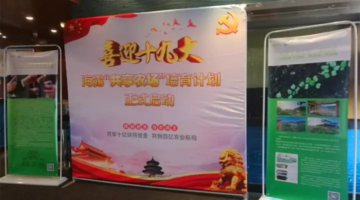 1-1G12323562J38 首页- 尊龙集团中国官方网站