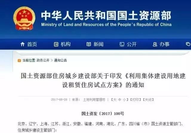 1-1Q0311015451K 首页- 尊龙集团中国官方网站