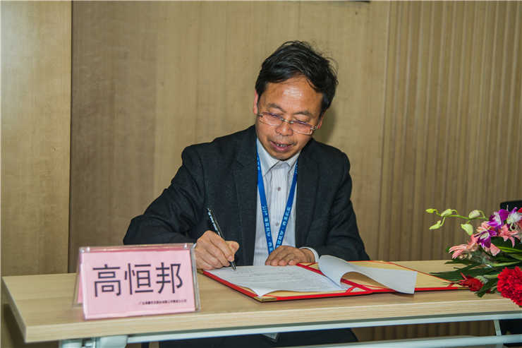 1-1Z3041JGY47 首页- 尊龙集团中国官方网站