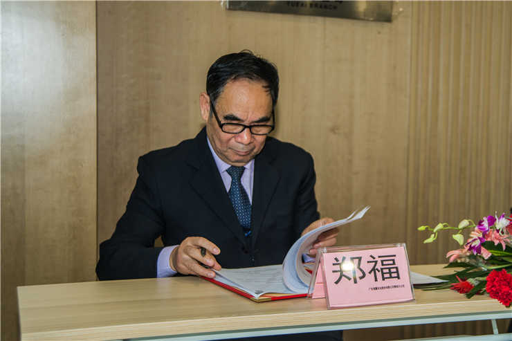 1-1Z3041JKcU 首页- 尊龙集团中国官方网站