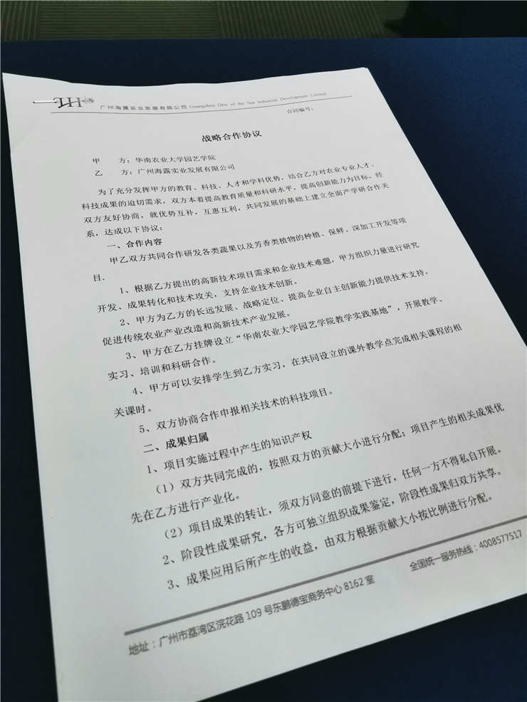 1-1Z31Q60231U7 首页- 尊龙集团中国官方网站