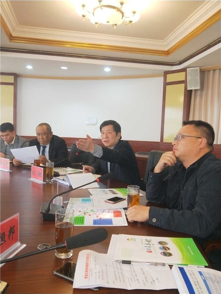 1-1Z325144059645 首页- 尊龙集团中国官方网站