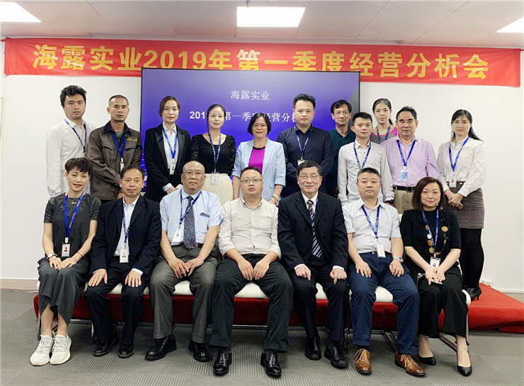 1-1Z419161S5O2 首页- 尊龙集团中国官方网站