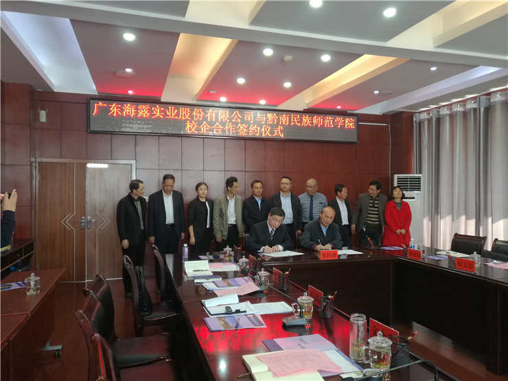 1-1Z4191622593F 首页- 尊龙集团中国官方网站