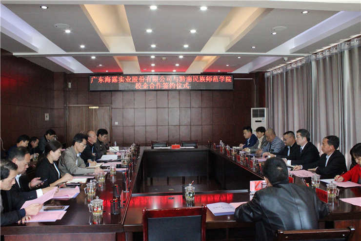 1-1Z419162314254 首页- 尊龙集团中国官方网站