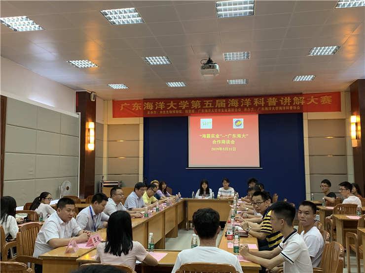 1-1Z604104343255 首页- 尊龙集团中国官方网站