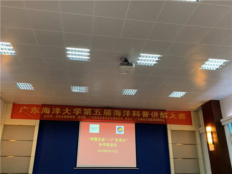 1-1Z604104354D0 首页- 尊龙集团中国官方网站