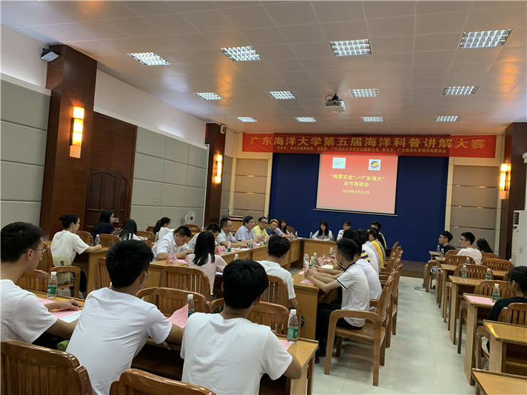 1-1Z604104431309 首页- 尊龙集团中国官方网站
