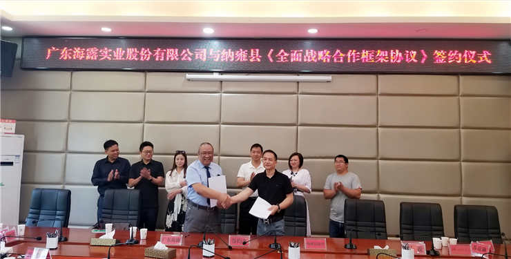 1-1ZF5102136144 首页- 尊龙集团中国官方网站