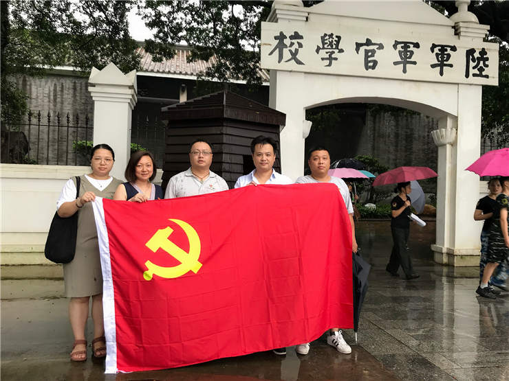 1-1ZG2153913R2 首页- 尊龙集团中国官方网站