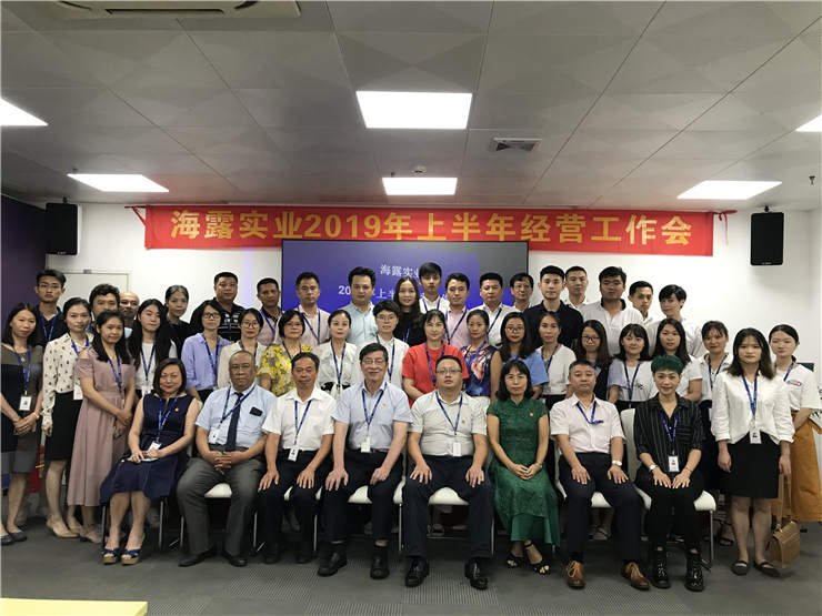 1-1ZG51R54V96 首页- 尊龙集团中国官方网站