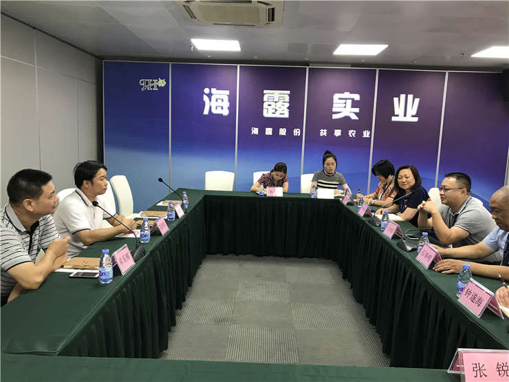 1-1ZP21504361V 首页- 尊龙集团中国官方网站