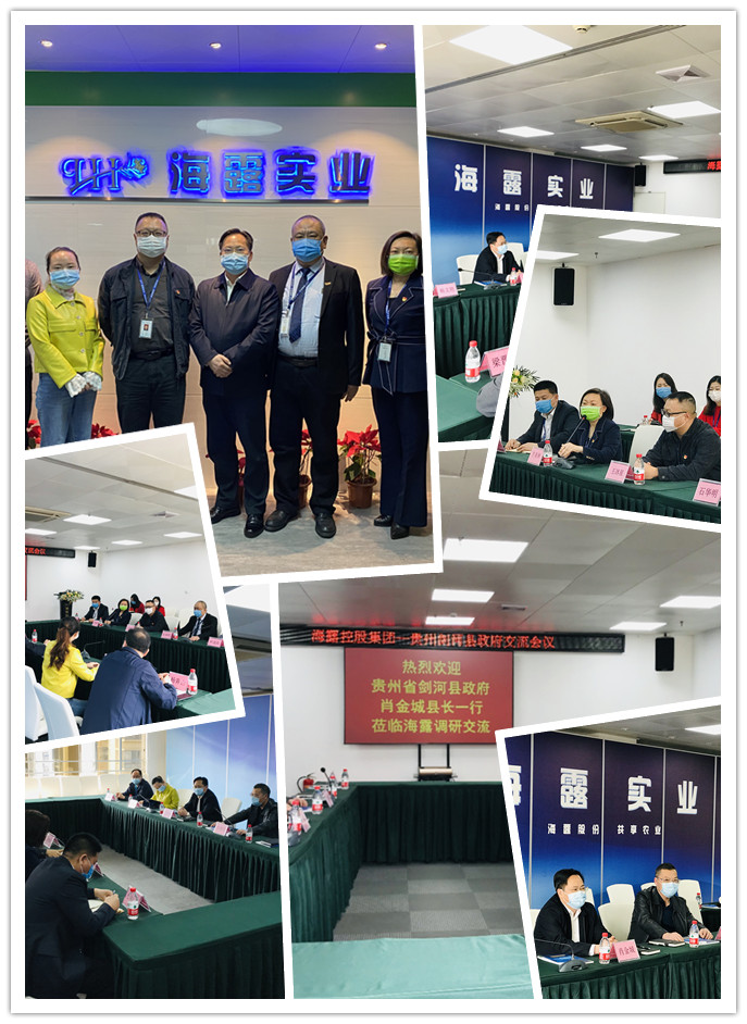 1-20031109460DP 首页- 尊龙集团中国官方网站