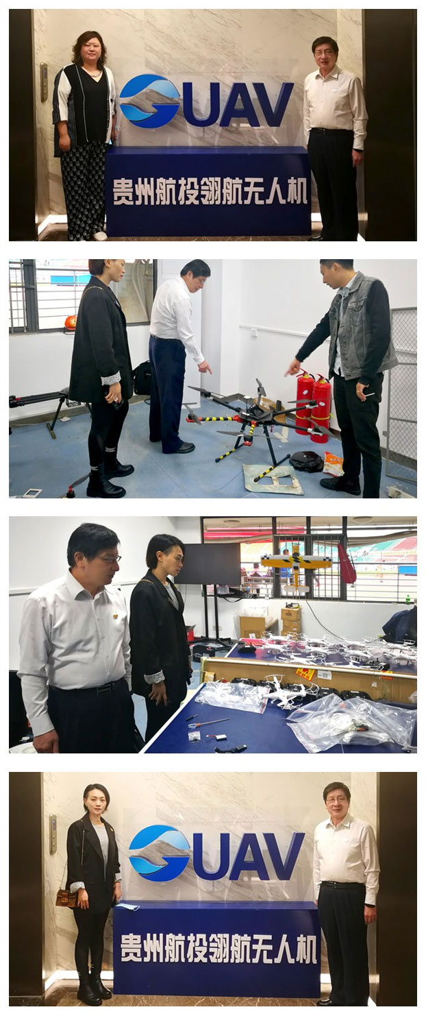 1-210519112423H2 首页- 尊龙集团中国官方网站