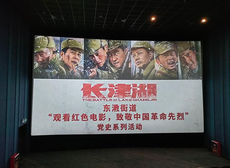 首页- 尊龙集团中国官方网站