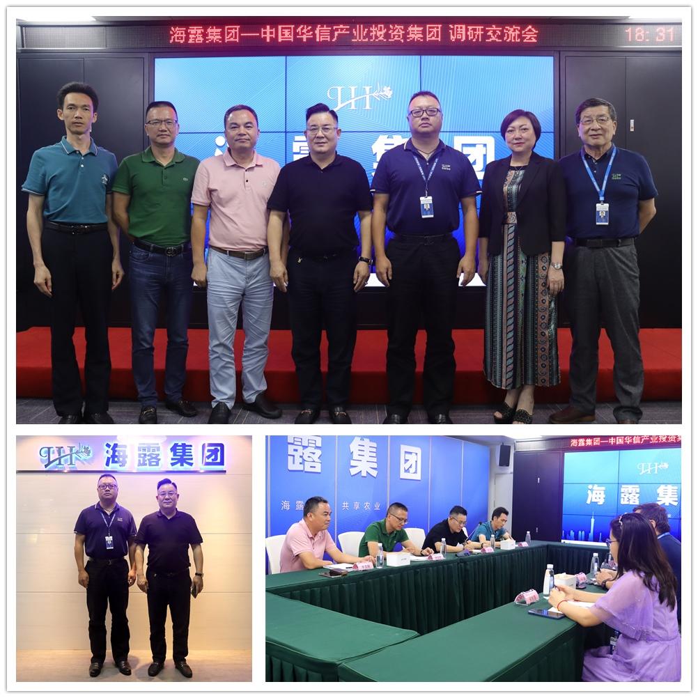 1-220H11RU9B5 首页- 尊龙集团中国官方网站