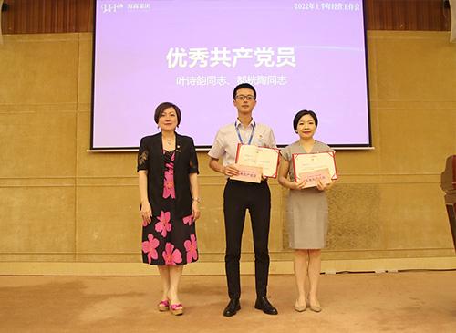 弘扬正气，争当先进，集团党支部赞美2021-2022年杜着秀共产党员
