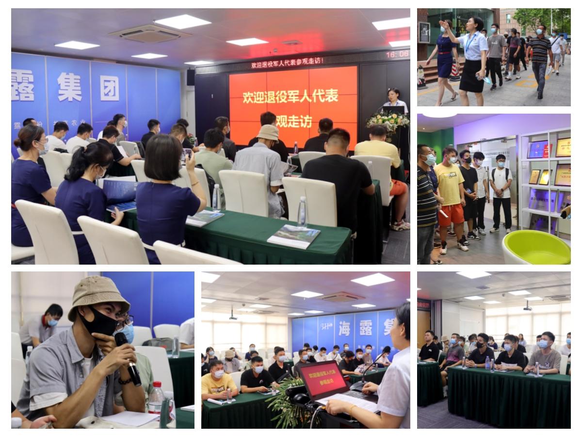 1-220P11424413N 首页- 尊龙集团中国官方网站