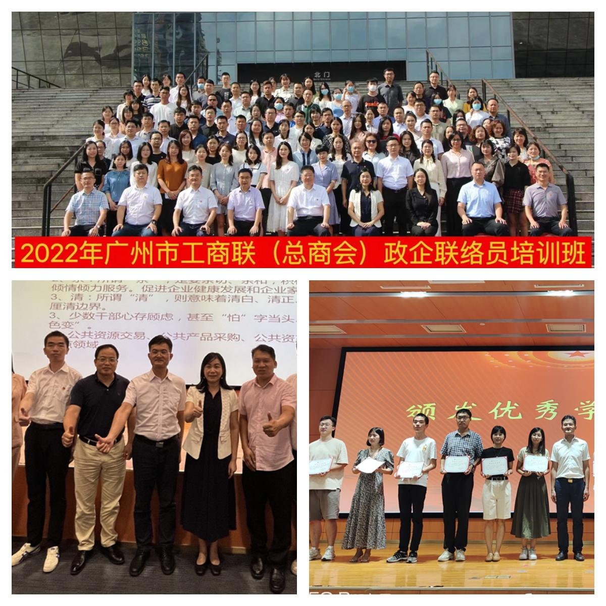 1-220R21SA5531 首页- 尊龙集团中国官方网站