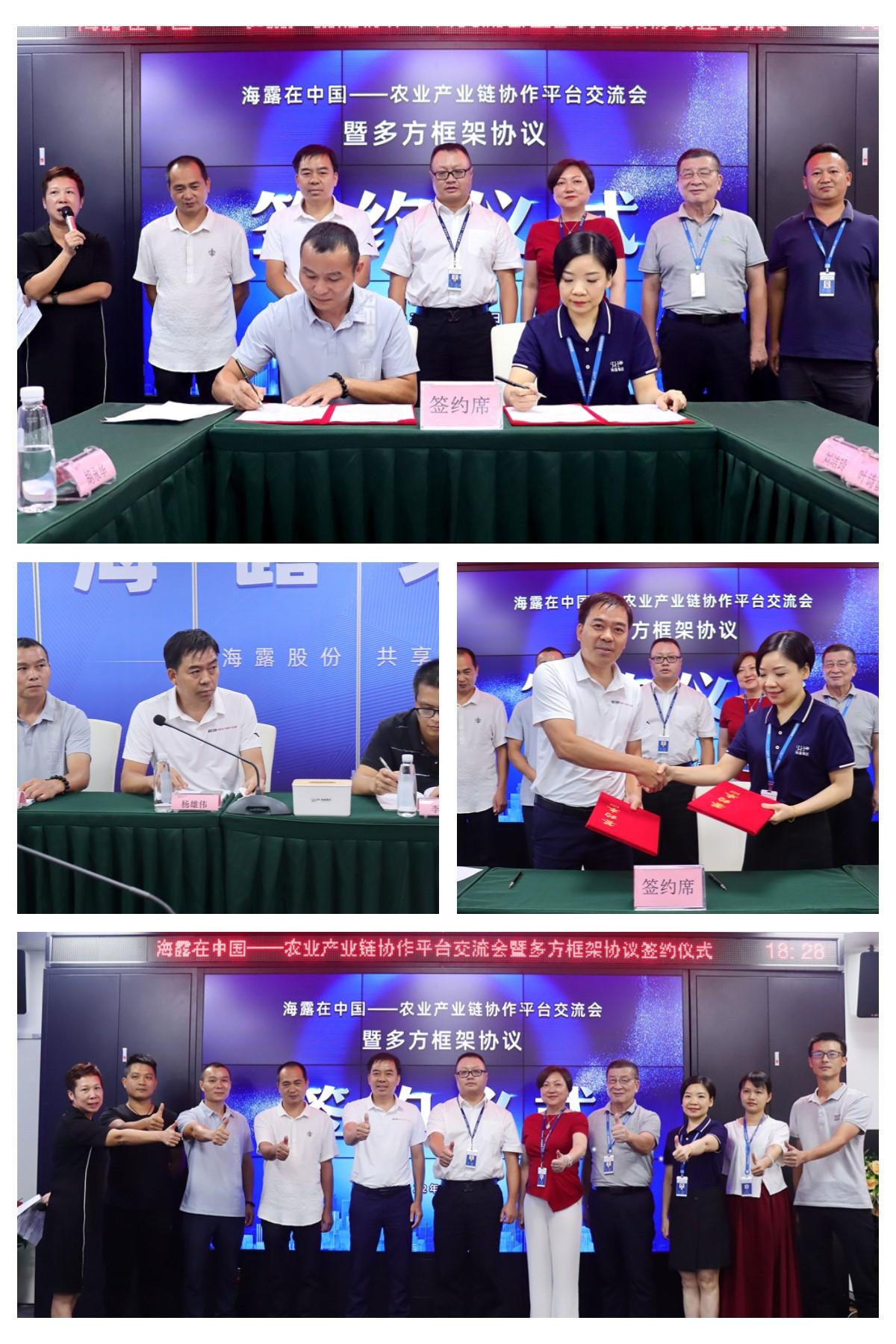 1-220R5110113B2 首页- 尊龙集团中国官方网站