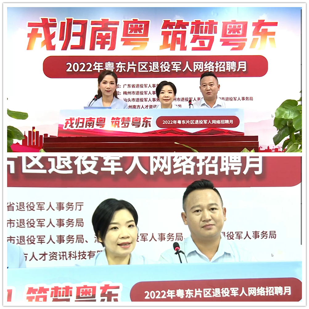 1-2209161PT0617 首页- 尊龙集团中国官方网站