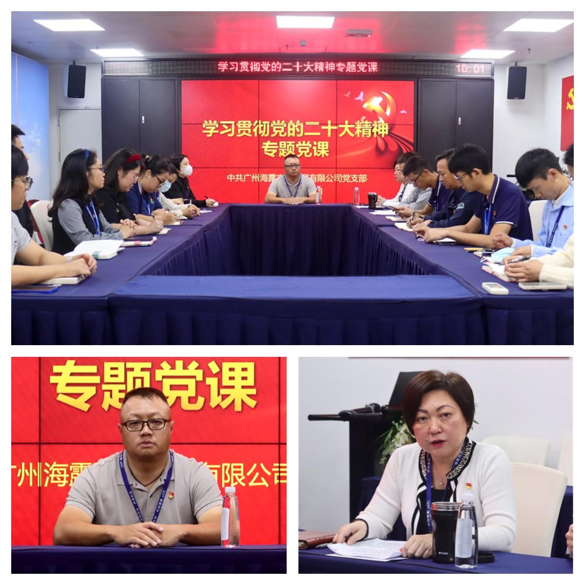 1-221125115151A5 首页- 尊龙集团中国官方网站