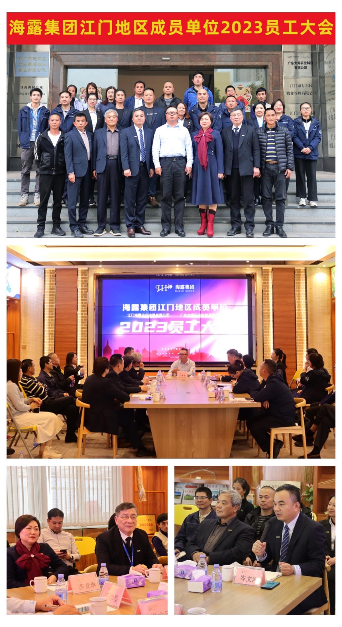 1-230110101342313 首页- 尊龙集团中国官方网站