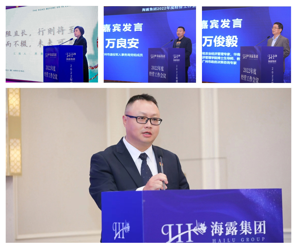 1-23011G03204205 首页- 尊龙集团中国官方网站