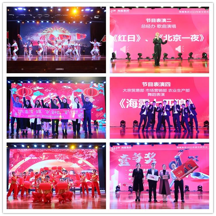 1-23011G15200534 首页- 尊龙集团中国官方网站