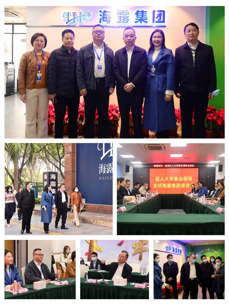 1-2302161S214545 首页- 尊龙集团中国官方网站