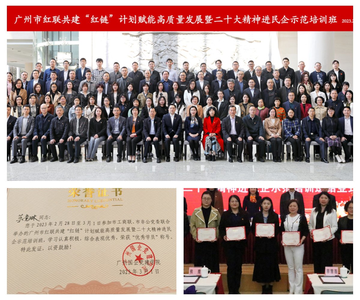 1-2303021K02RH 首页- 尊龙集团中国官方网站