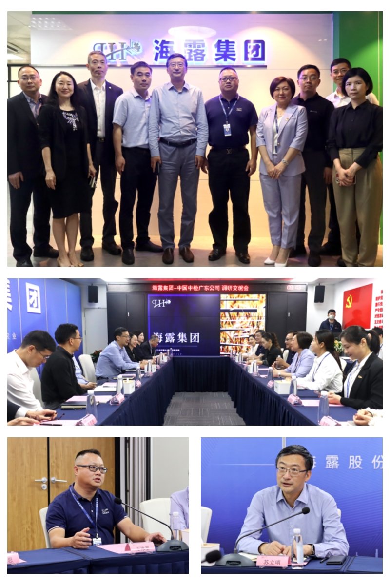 1-230322094I5917 首页- 尊龙集团中国官方网站