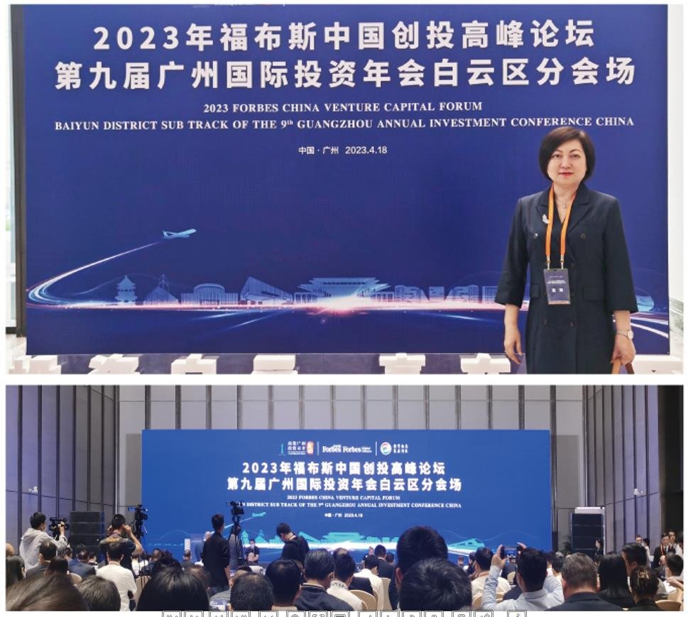 1-230420101I2I3 首页- 尊龙集团中国官方网站