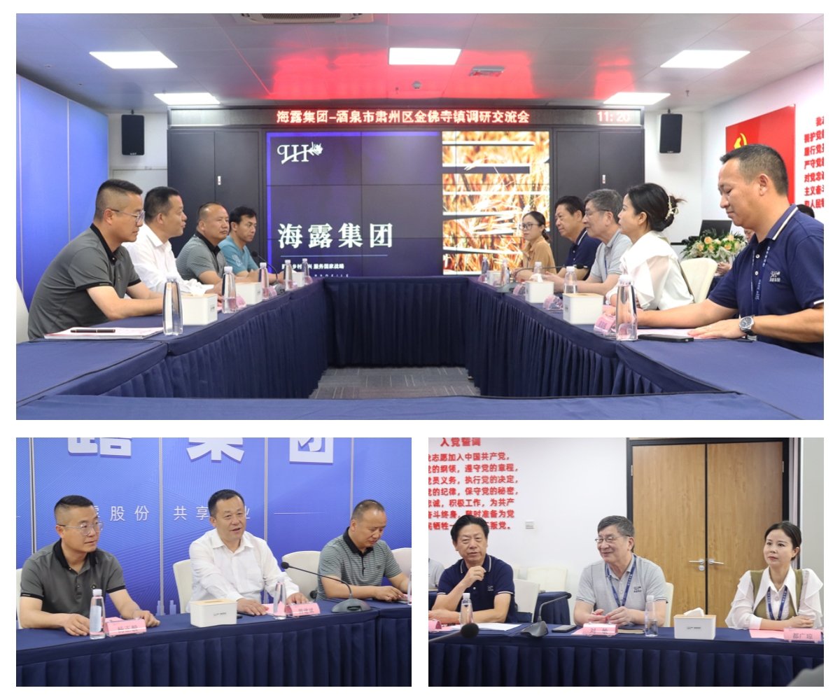 1-23051Z92640949 首页- 尊龙集团中国官方网站