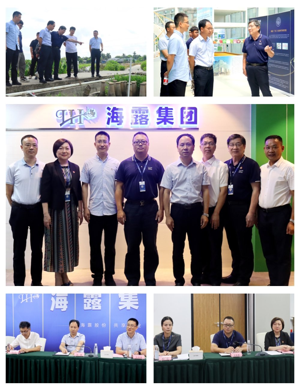 1-230F4101143I9 首页- 尊龙集团中国官方网站