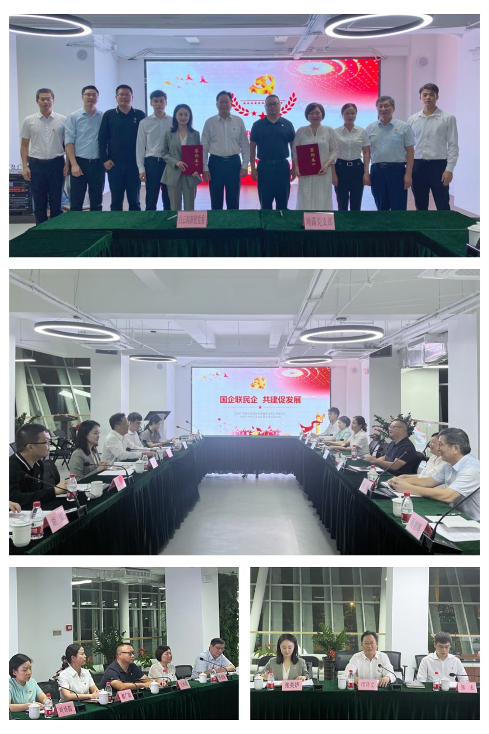 1-23103010211H38 首页- 尊龙集团中国官方网站