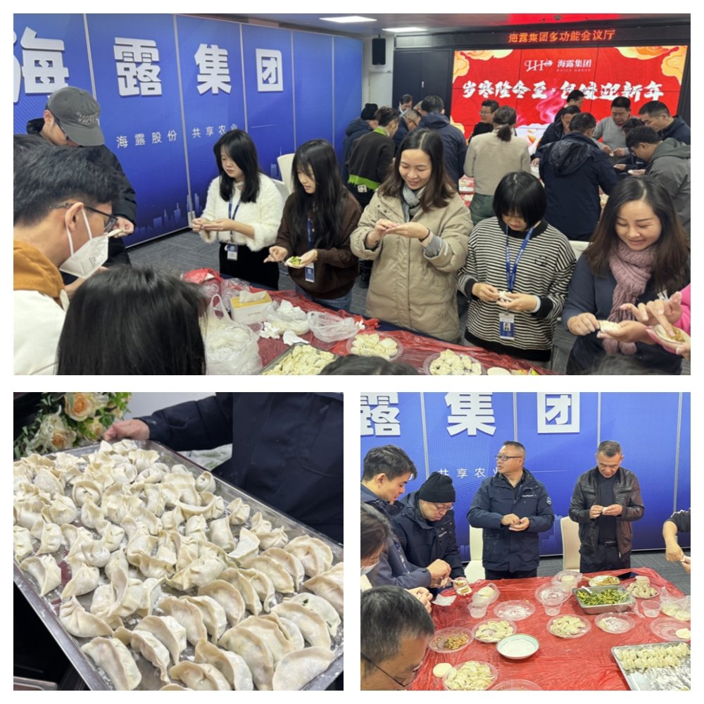 1-231222220554F2 首页- 尊龙集团中国官方网站