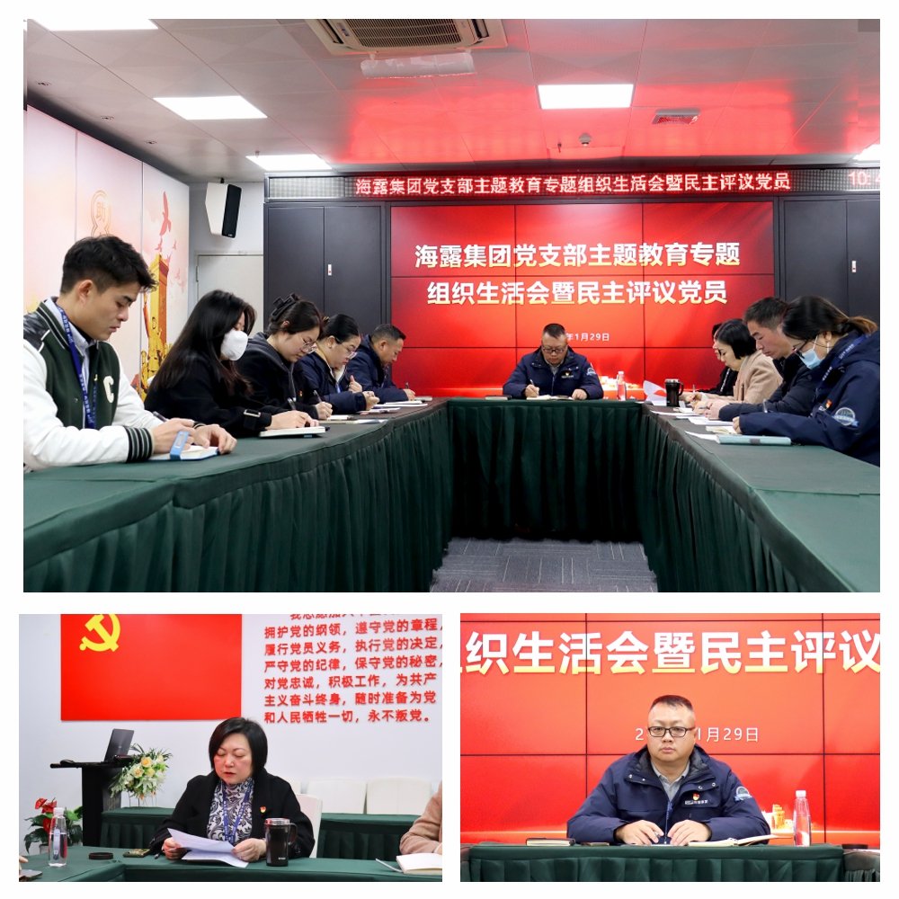 1-24013115550A23 首页- 尊龙集团中国官方网站