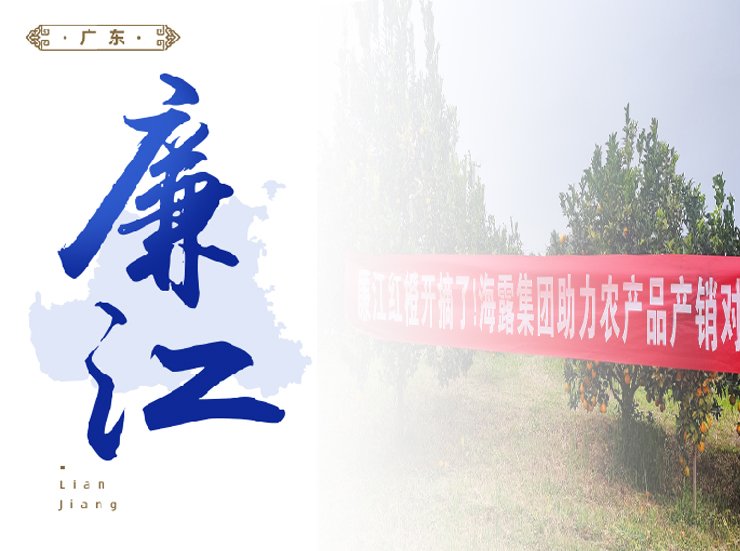 1-24020QKJ4362 首页- 尊龙集团中国官方网站