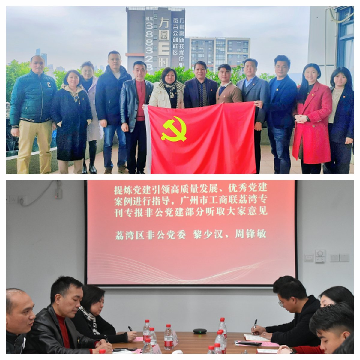 1-240304100153W3 首页- 尊龙集团中国官方网站