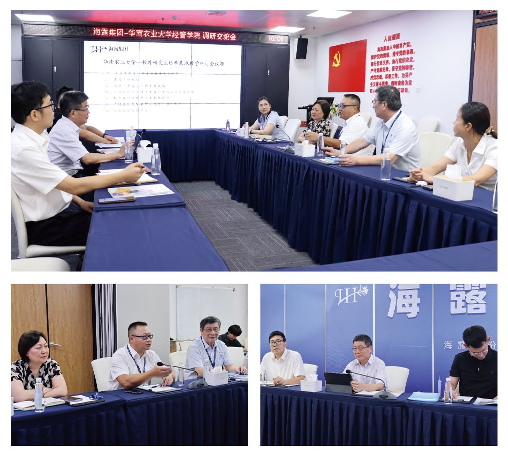 1-24062510201Y05 首页- 尊龙集团中国官方网站