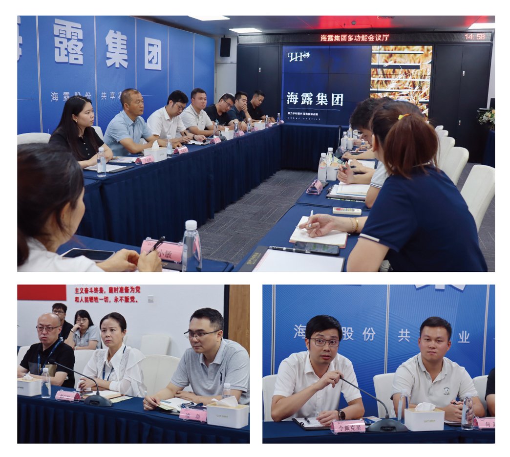 1-240FQ44G2631 首页- 尊龙集团中国官方网站