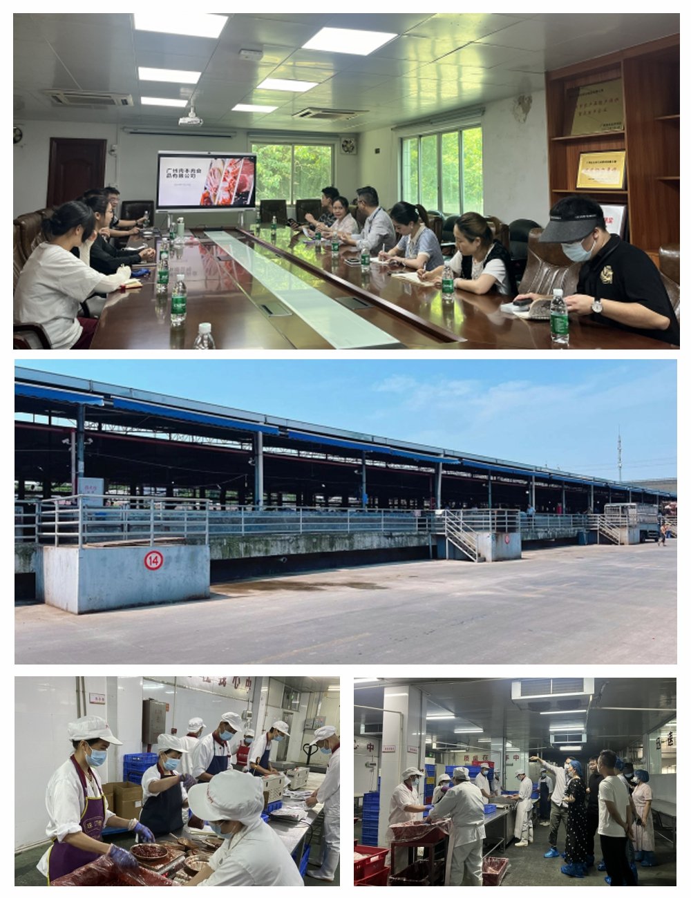 1-240HQ5040D10 首页- 尊龙集团中国官方网站
