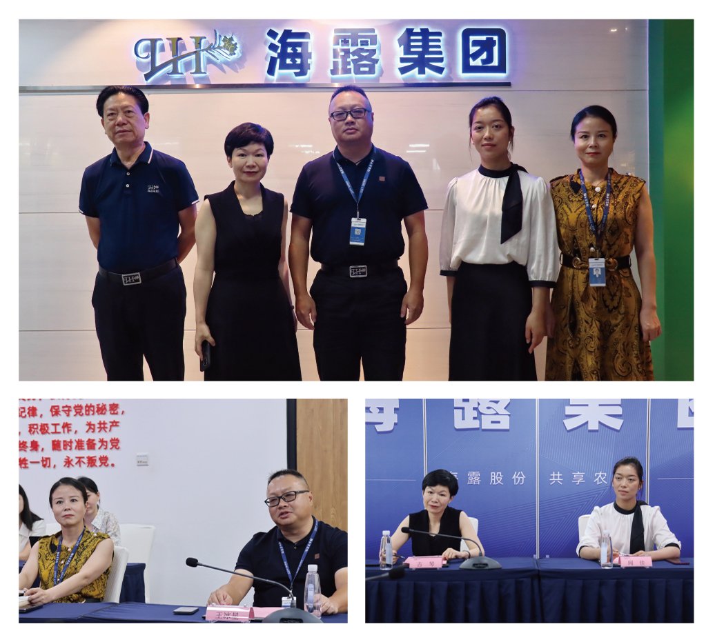 1-240P21P522241 首页- 尊龙集团中国官方网站