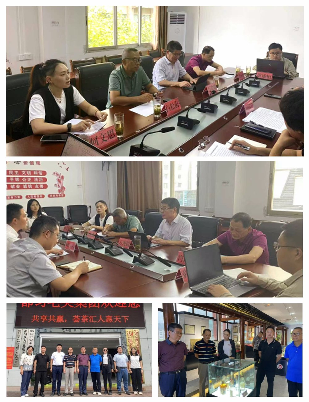 1-240QQ05630240 首页- 尊龙集团中国官方网站