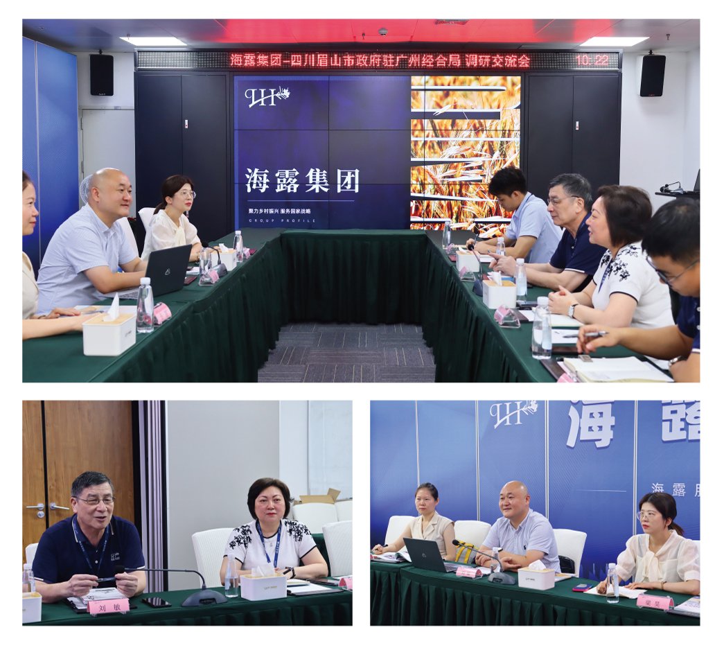 1-2409191P1432V 首页- 尊龙集团中国官方网站