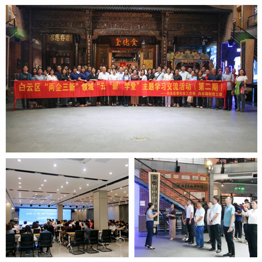 1-24092610345W19 首页- 尊龙集团中国官方网站
