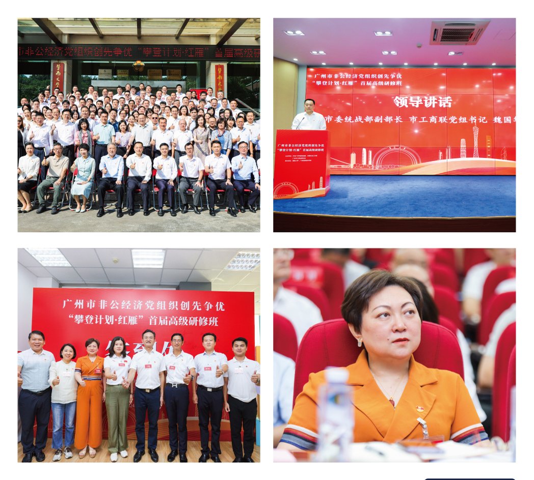 1-241015095Zc11 首页- 尊龙集团中国官方网站