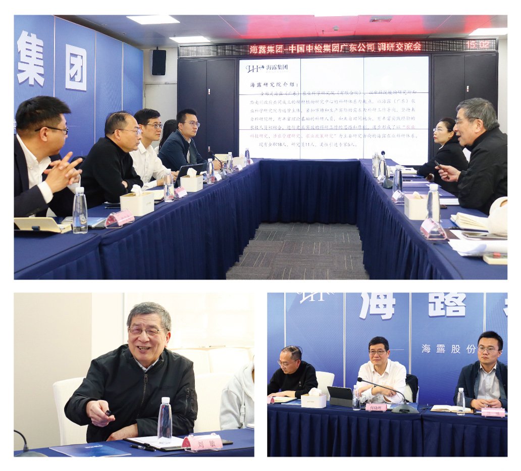 1-25021Q5245RQ 首页- 尊龙集团中国官方网站