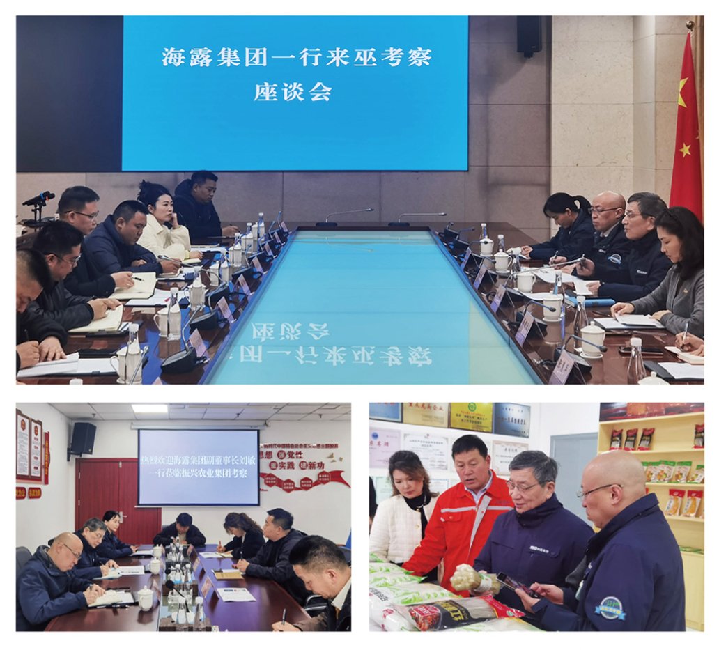 1-25030411444WU 首页- 尊龙集团中国官方网站